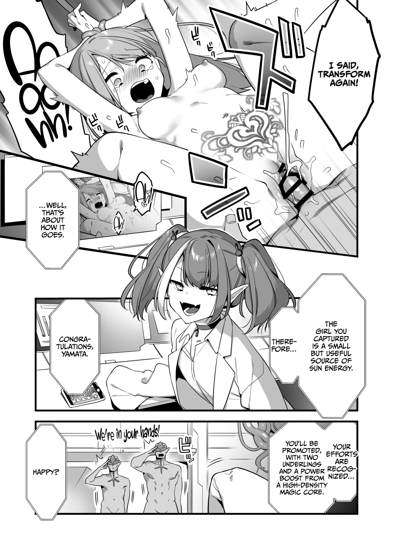 Hentai Manga Comic-Since I became a pawn of evil... I'll disgrace the magical girl 2-Read-5